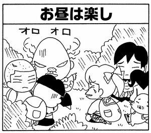 【無料漫画】少年アシベ(265)「山田隊が行く」子どもだけのハイキングは危険なので?/森下裕美 26