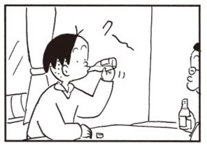 【無料漫画】かりあげクン(422)6月も毎日配信!「屋上」「バー」お腹にいいドリンクを飲んでみたら?/植田まさし 10