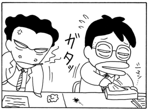 【無料試し読み】少年アシベ(58)「先生の力」森下裕美 20
