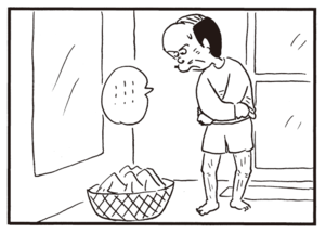 【無料漫画】かりあげクン(762)5月も毎日 配信!「散歩」「なやみ」大きいスポンジを用意して?/植田まさし 16
