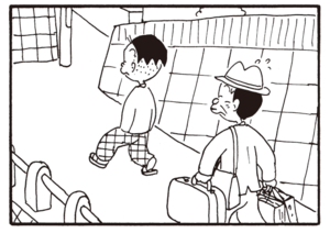 【無料漫画】かりあげクン(741)5月も毎日 配信!「ボール」「親切」呼吸を遮らずにうつぶせで寝るには?/植田まさし 6