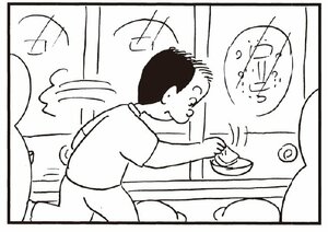【無料漫画】かりあげクン(257)「網戸」「鼻毛」鼻毛が出ていたのを抜いて/植田まさし 27