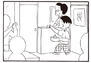 【無料漫画】かりあげクン(229)「社員管理」「スリッパ」銭湯へ来たはずが、向かった場所は?/植田まさし 10