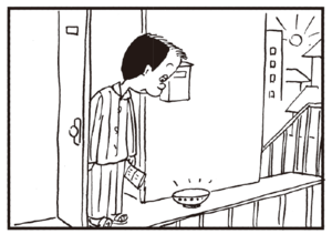 【無料漫画】かりあげクン(243)「ネコの恩返し」「カサ入れ」靴べらが抜けなくなったワケとは?/植田まさし 31