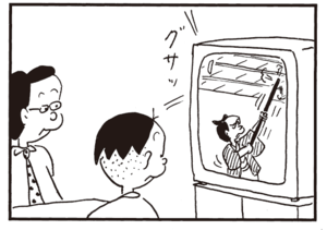 【無料漫画】かりあげクン(341)3月は毎日配信!「混浴」「人形」テレビの時代劇を見て思いついたこととは?/植田まさし 18