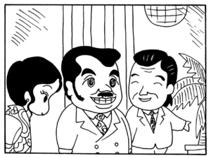 【無料漫画】ここだけのふたり!(67)「国際的接待」「正道の母」しっかりと布団をたたいて?/森下裕美 3