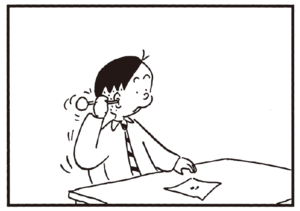 【無料漫画】かりあげクン(194)「前方後円」「聞き役」植田まさし 7