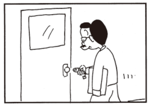 【無料漫画】かりあげクン(312)「エサ」「ハンガー」公園の鯉にあげるためにお麩を買ったけど?/植田まさし 11