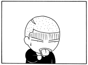 【無料試し読み】少年アシベ(90)「今年のバレンタイン」森下裕美<br /> 16