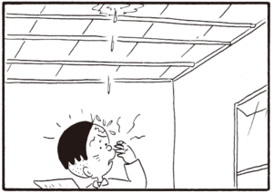 【無料漫画】かりあげクン(368)4月も毎日配信!「競馬」「二階の住人」いつもよりゆっくり出社できる理由とは?/植田まさし 6