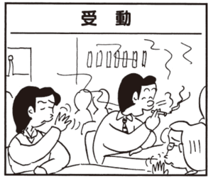 【無料漫画】かりあげクン(387)5月も毎日配信!「空調」「祝儀」一人でカラオケに行って?/植田まさし 13