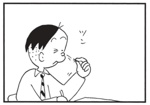【無料漫画】かりあげクン(1529回)毎日配信!「ジョギング」「毛」健康の秘訣を教えてもらったけど…?/植田まさし 7