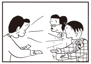 【無料漫画】かりあげクン(761)5月も毎日 配信!「処分」「料理」犬になつかれたのはいいけど?/植田まさし 15