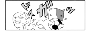 【無料漫画】COMA GOMA ゴマちゃん(63)「キャプテンゴロー」大きいボールはやっぱり怖い?/森下裕美 19