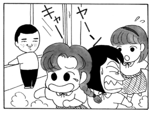 【無料漫画】ここだけのふたり!(18)「お見舞い」「恋のゆくえ」とっさのインターホンに?/森下裕美 10