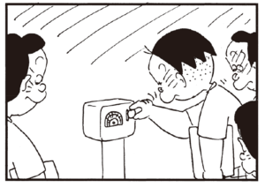 【無料漫画】かりあげクン(226)「サファリパーク」「船酔い」窓から入ってきた蚊を驚きの方法で!?/植田まさし 30