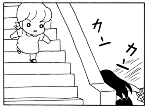 【無料漫画】ここだけのふたり!(68)「隣りの奥さん」「強行手段」ボクちゃんのストーカー!?/森下裕美 7