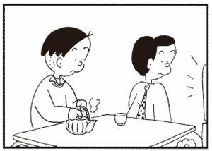 【無料漫画】かりあげクン(295)「昼食」「模型」しりもちをついた女性を見て?/植田まさし<br /> 22