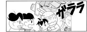 【無料漫画】COMA GOMA ゴマちゃん(109)「お留守番」子供達だけででマコちゃんの面倒をみることに!?/森下裕美 23