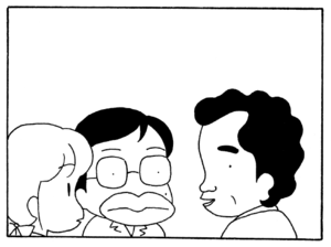 【無料漫画】ここだけのふたり!(100)「二人の海」「バリのダンス」何としてもエビが食べたい!?/森下裕美 7