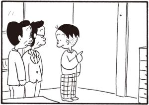 【無料漫画】かりあげクン(348)4月も毎日配信!「トイレ」「お茶」純英国式の紅茶の飲み方とは?/植田まさし 11