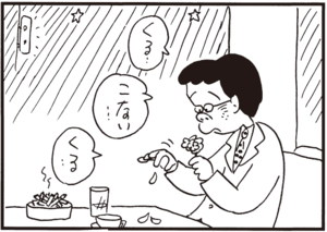 【無料漫画】かりあげクン(343)3月は毎日配信!「なべ物」「食べ物」強がる子供に消毒をしてあげて?/植田まさし 32