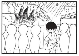 【無料漫画】かりあげクン(1393回)毎日配信!「乾布まさつ」「熱」かたくり粉の“冷めにくさ”を活用するアイデア/植田まさし 16
