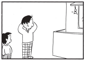 【無料漫画】かりあげクン(1393回)毎日配信!「乾布まさつ」「熱」かたくり粉の“冷めにくさ”を活用するアイデア/植田まさし 10
